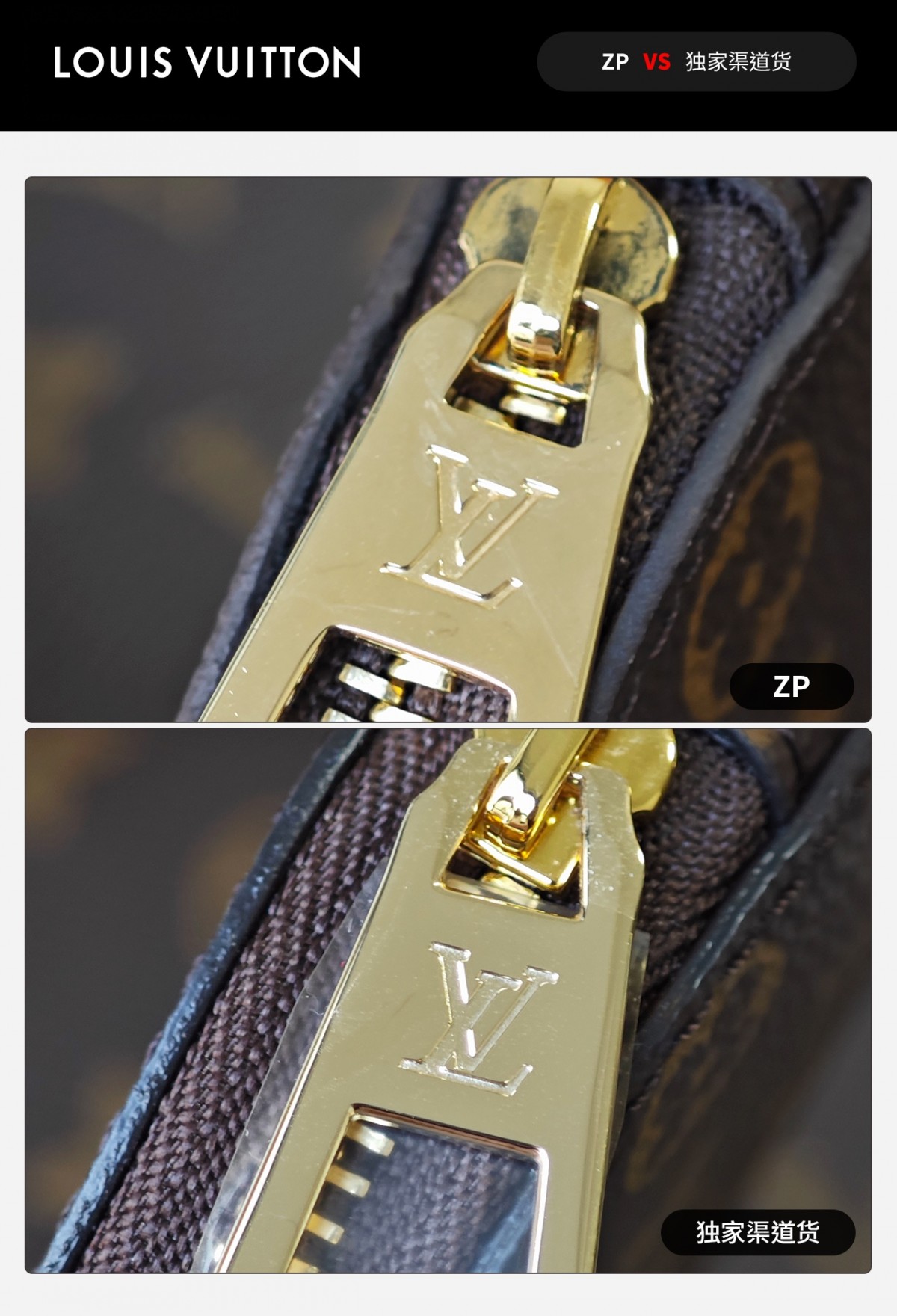 Shebag VS Authentic Louis Vuitton Onthego East west bag review(Oct 2025 updated)-Best Quality Fake designer Bag Review, Replica designer bag ru
