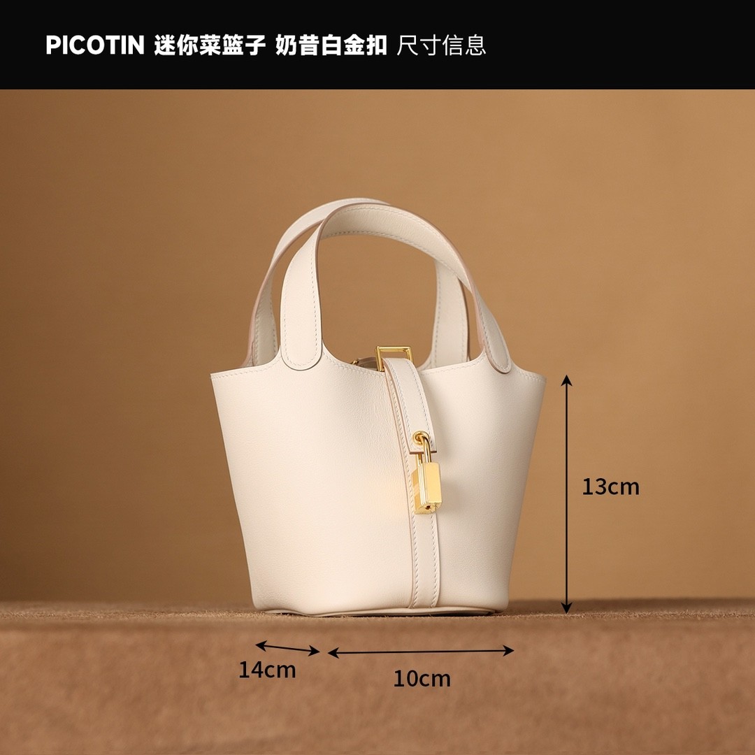 Picotin mini-Καλύτερης ποιότητας Fake Louis Vuitton Ηλεκτρονικό κατάστημα, Replica designer bag ru