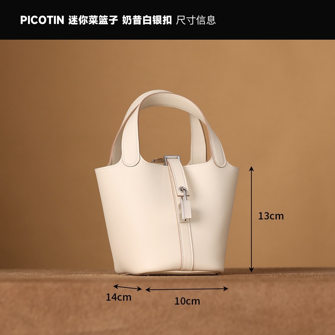 Picotin mini-Καλύτερης ποιότητας Fake Louis Vuitton Ηλεκτρονικό κατάστημα, Replica designer bag ru
