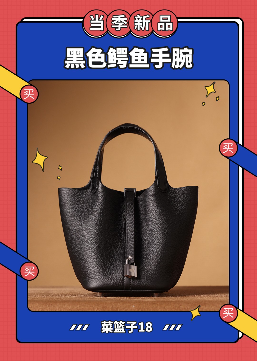 Popular Hermes bag collection-Best Quality Fake Louis Vuitton Bag Online Store, Replica designer bag ru