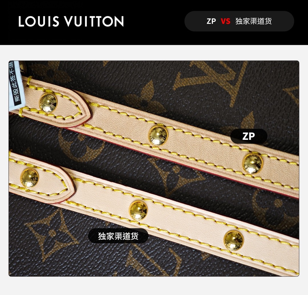 Shebag VS Authentic! Super replica Sunset Vibe Denim bag review(Oct 2025 updated)-Best Quality Fake Louis Vuitton Bag Online Store, Replica designer bag ru