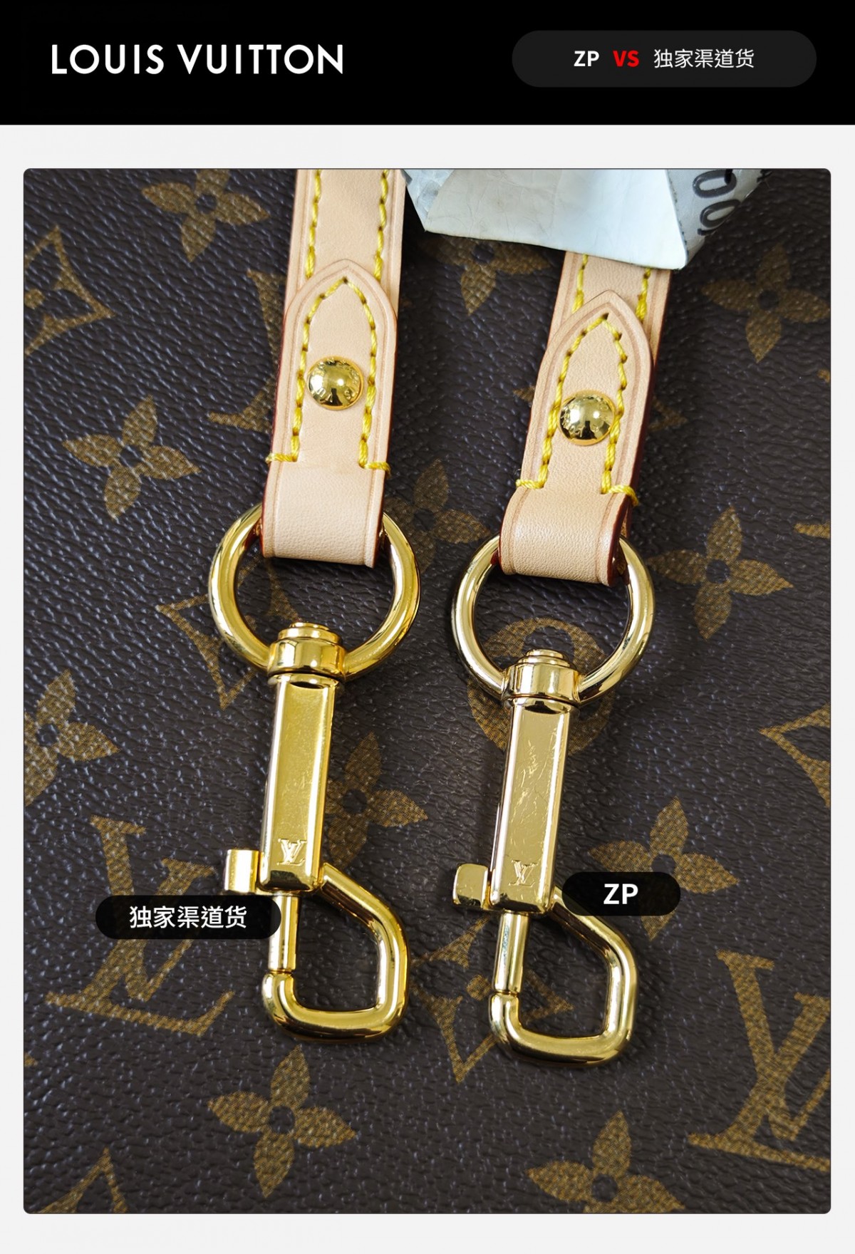 Shebag VS Authentic! Super replica Sunset Vibe Denim bag review(Oct 2025 updated)-Best Quality Fake Louis Vuitton Bag Online Store, Replica designer bag ru