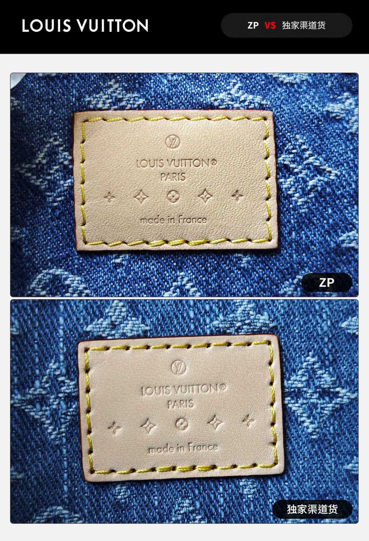 Shebag VS Authentic! Super replica Sunset Vibe Denim bag review(Oct 2025 updated)-Best Quality Fake Louis Vuitton Bag Online Store, Replica designer bag ru