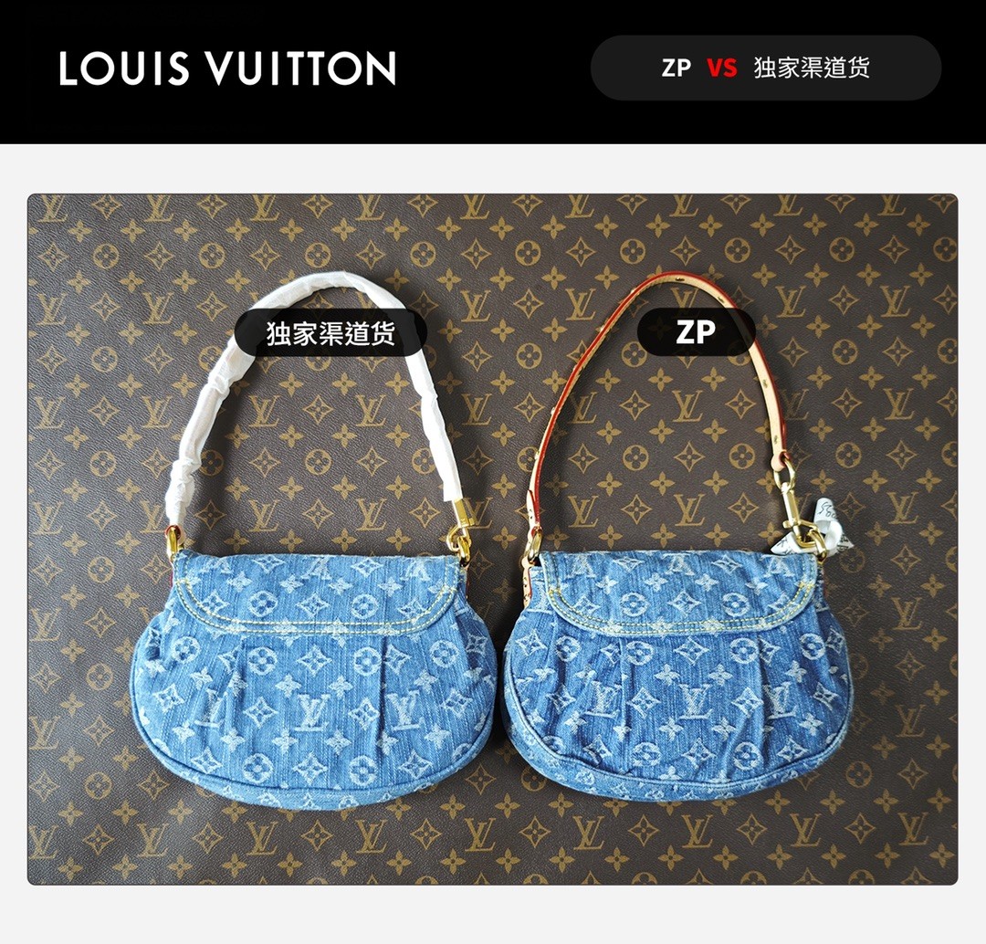 Shebag VS Authentic! Super replica Sunset Vibe Denim bag review(Oct 2025 updated)-Best Quality Fake Louis Vuitton Bag Online Store, Replica designer bag ru