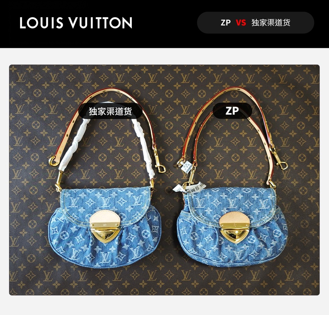 Shebag VS Authentic! Super replica Sunset Vibe Denim bag review(Oct 2025 updated)-Best Quality Fake Louis Vuitton Bag Online Store, Replica designer bag ru