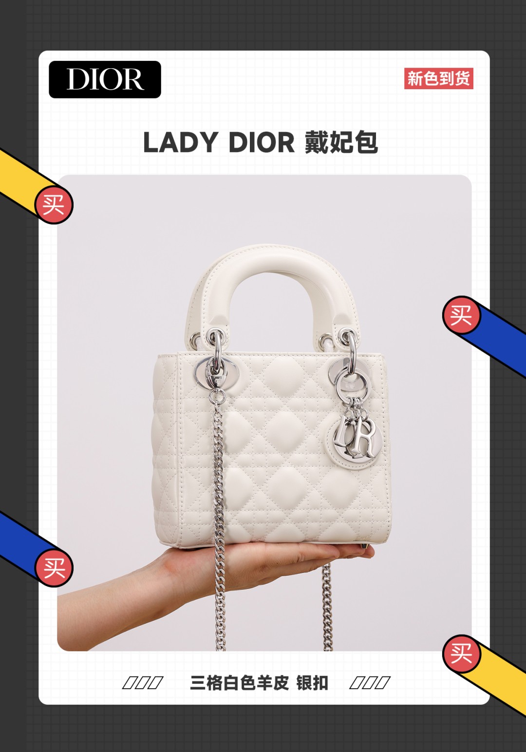 white lady dior silver hardware-Best Quality Fake Louis Vuitton Bag Online Store, Replica designer bag ru