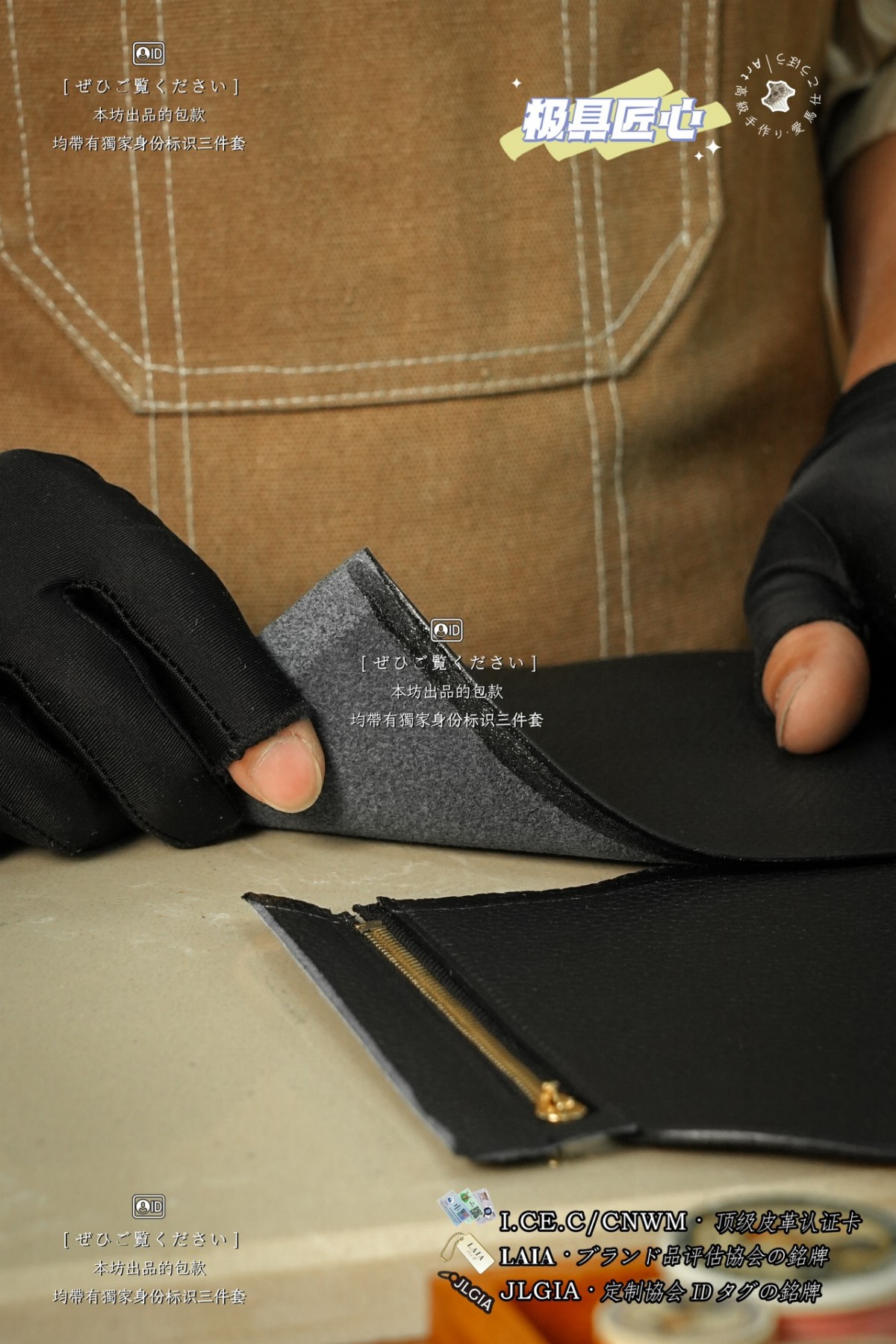 Shebag handmade bag Glue craftmanship review(May 2026 updated)-Best Quality Fake designer Bag Review, Replica designer bag ru Shebag handmade bag Glue craftmanship review(May 2026 updated)-Best Quality Fake designer Bag Review, Replica designer bag ru
