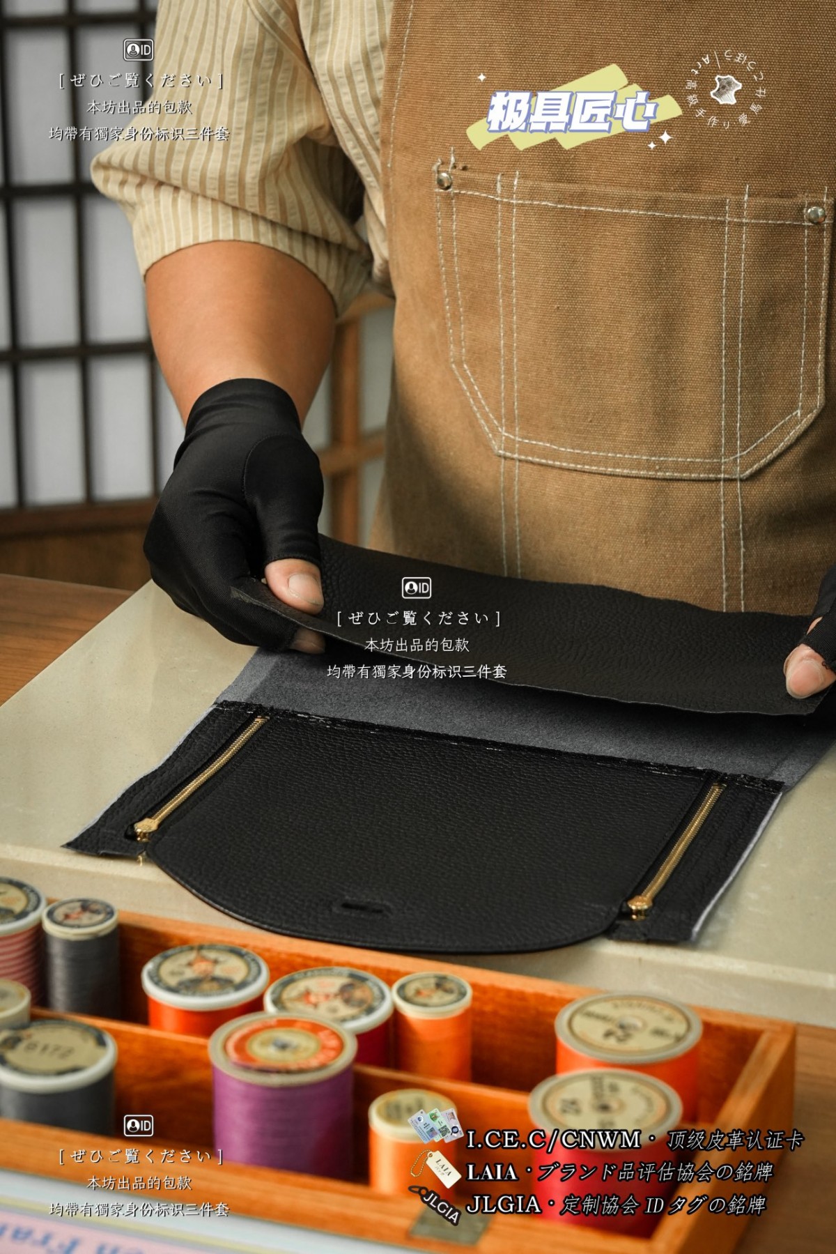 Shebag handmade bag Glue craftmanship review(May 2026 updated)-Best Quality Fake designer Bag Review, Replica designer bag ru Shebag handmade bag Glue craftmanship review(May 2026 updated)-Best Quality Fake designer Bag Review, Replica designer bag ru