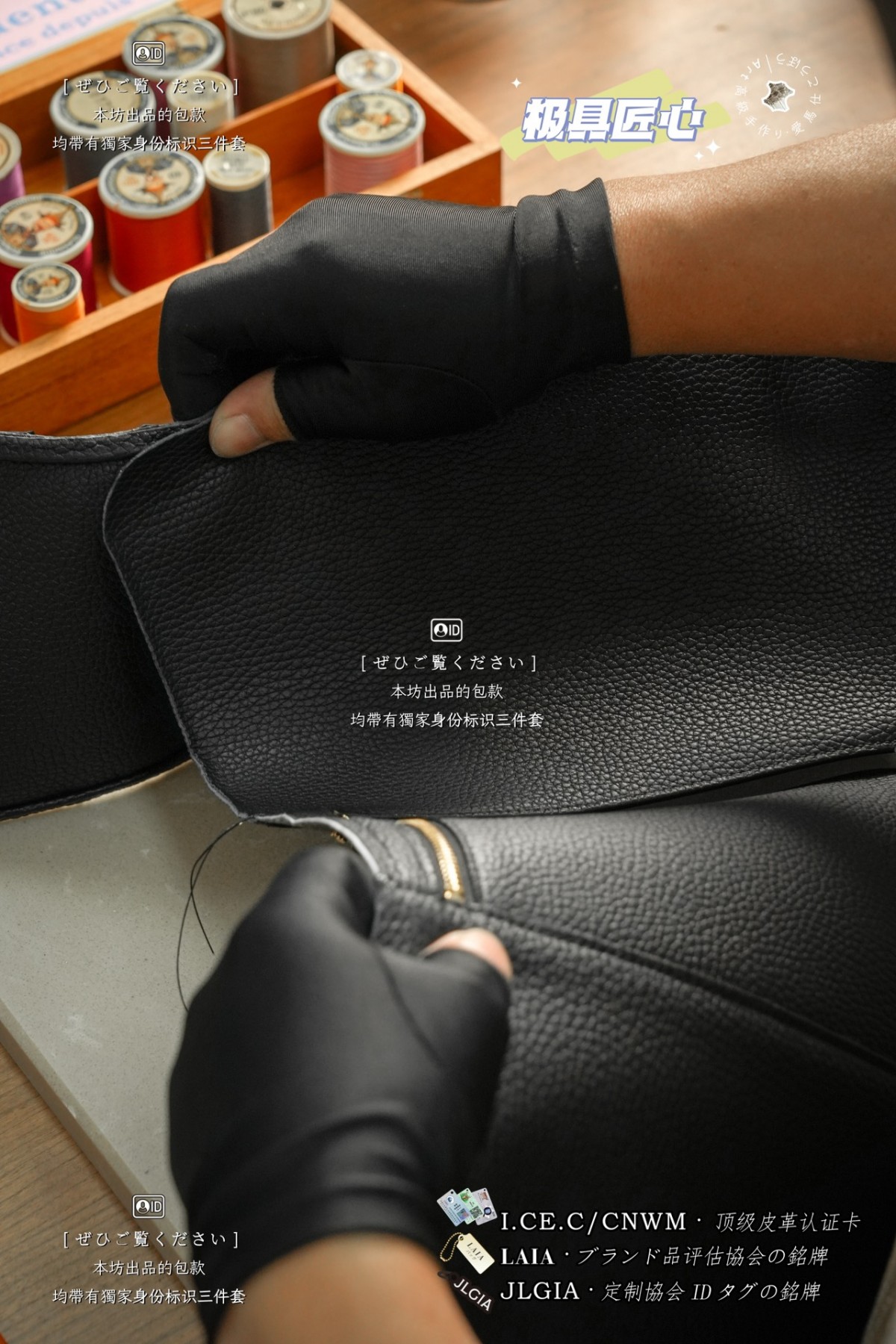 Shebag handmade bag Glue craftmanship review(May 2026 updated)-Best Quality Fake designer Bag Review, Replica designer bag ru Shebag handmade bag Glue craftmanship review(May 2026 updated)-Best Quality Fake designer Bag Review, Replica designer bag ru
