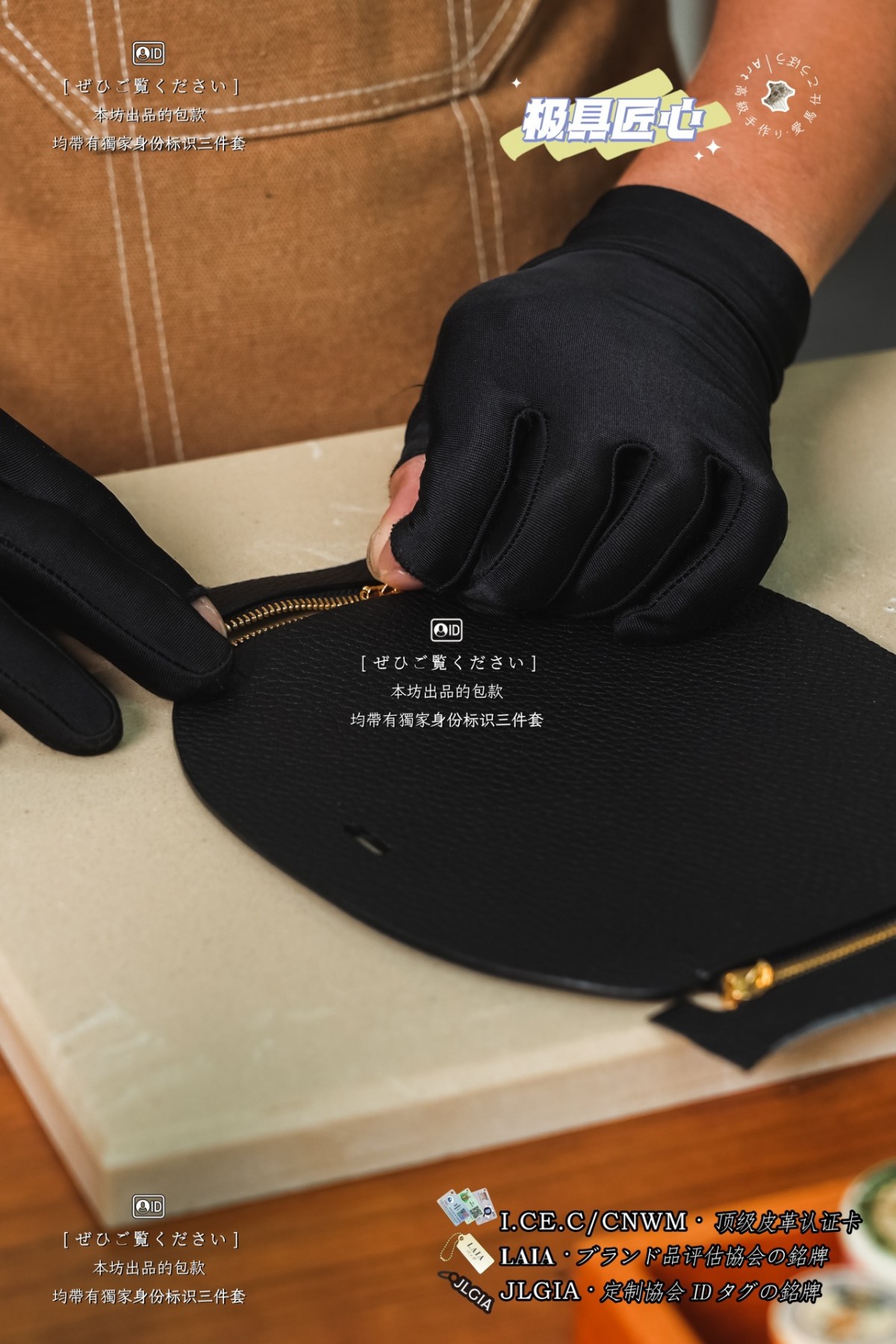 Shebag handmade bag Glue craftmanship review(May 2026 updated)-Best Quality Fake designer Bag Review, Replica designer bag ru Shebag handmade bag Glue craftmanship review(May 2026 updated)-Best Quality Fake designer Bag Review, Replica designer bag ru