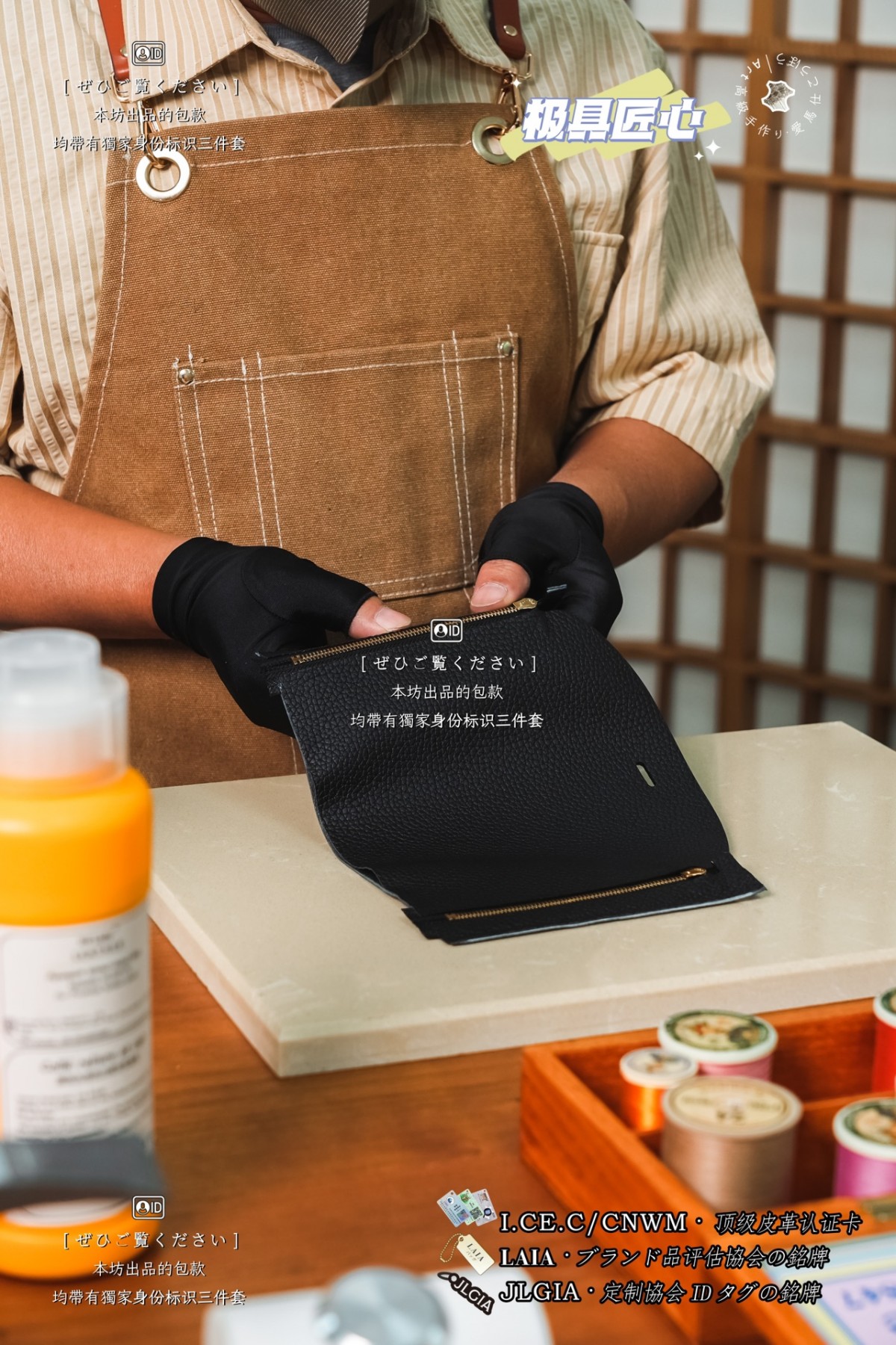 Shebag handmade bag Glue craftmanship review(May 2026 updated)-Best Quality Fake designer Bag Review, Replica designer bag ru Shebag handmade bag Glue craftmanship review(May 2026 updated)-Best Quality Fake designer Bag Review, Replica designer bag ru