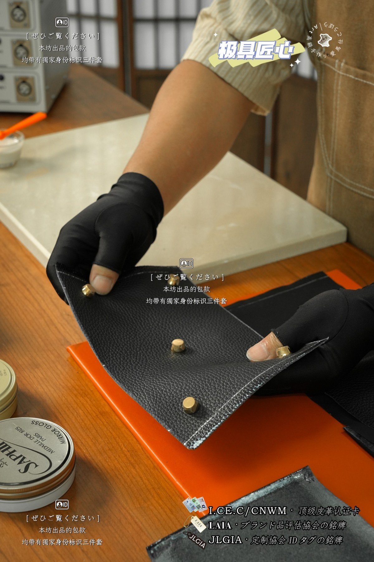 Shebag handmade bag Glue craftmanship review(May 2026 updated)-Best Quality Fake designer Bag Review, Replica designer bag ru Shebag handmade bag Glue craftmanship review(May 2026 updated)-Best Quality Fake designer Bag Review, Replica designer bag ru