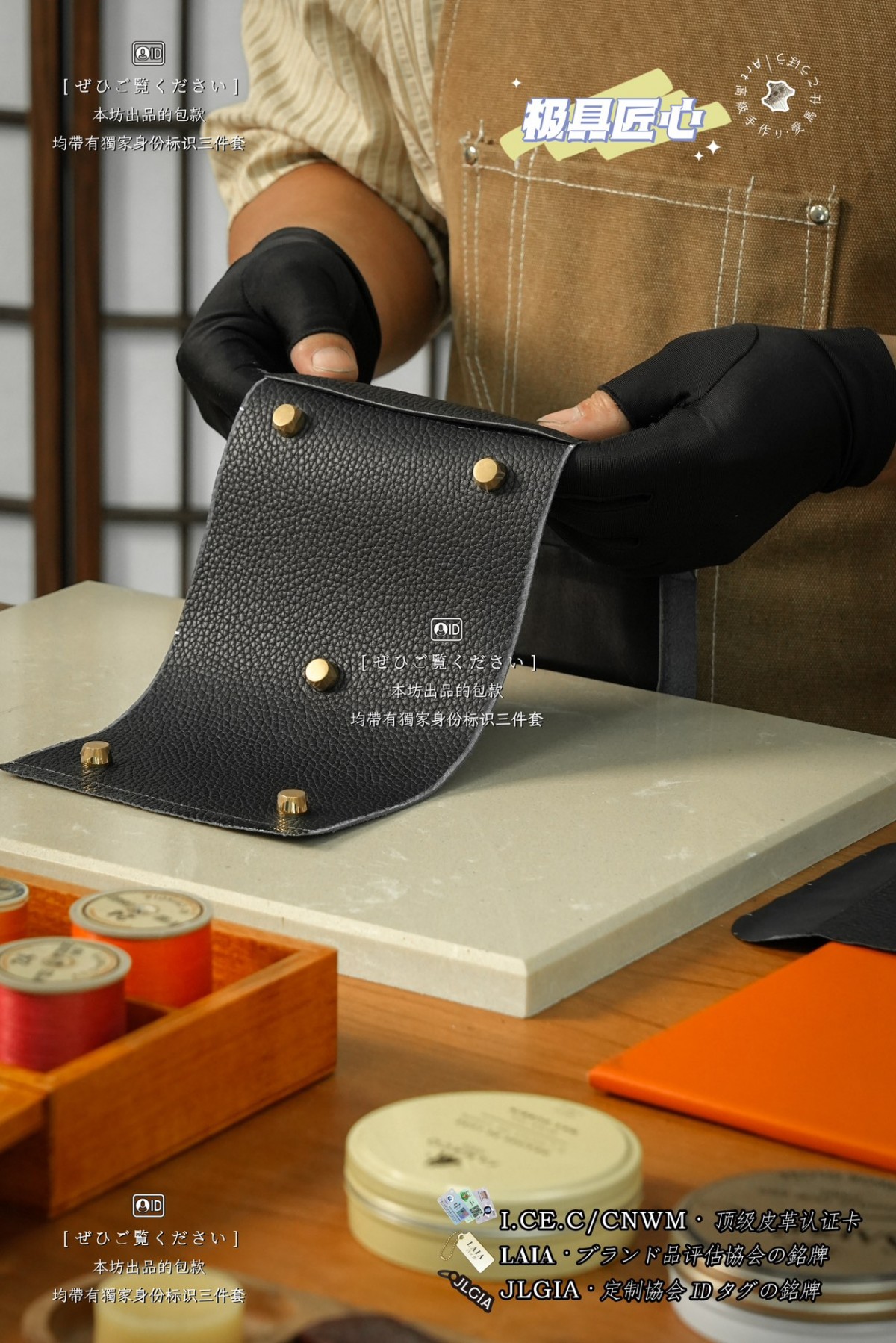 Shebag handmade bag Glue craftmanship review(May 2026 updated)-Best Quality Fake designer Bag Review, Replica designer bag ru Shebag handmade bag Glue craftmanship review(May 2026 updated)-Best Quality Fake designer Bag Review, Replica designer bag ru