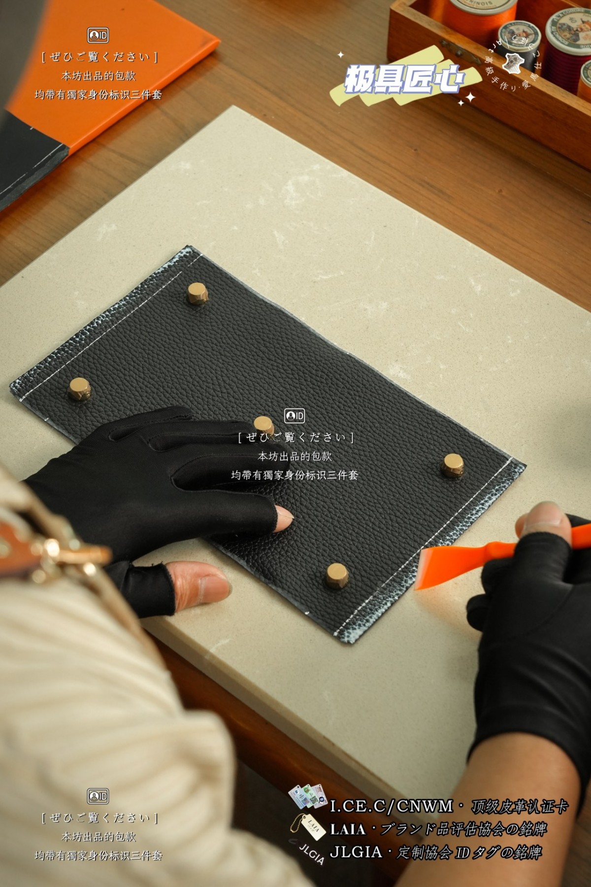 Shebag handmade bag Glue craftmanship review(May 2026 updated)-Best Quality Fake designer Bag Review, Replica designer bag ru Shebag handmade bag Glue craftmanship review(May 2026 updated)-Best Quality Fake designer Bag Review, Replica designer bag ru