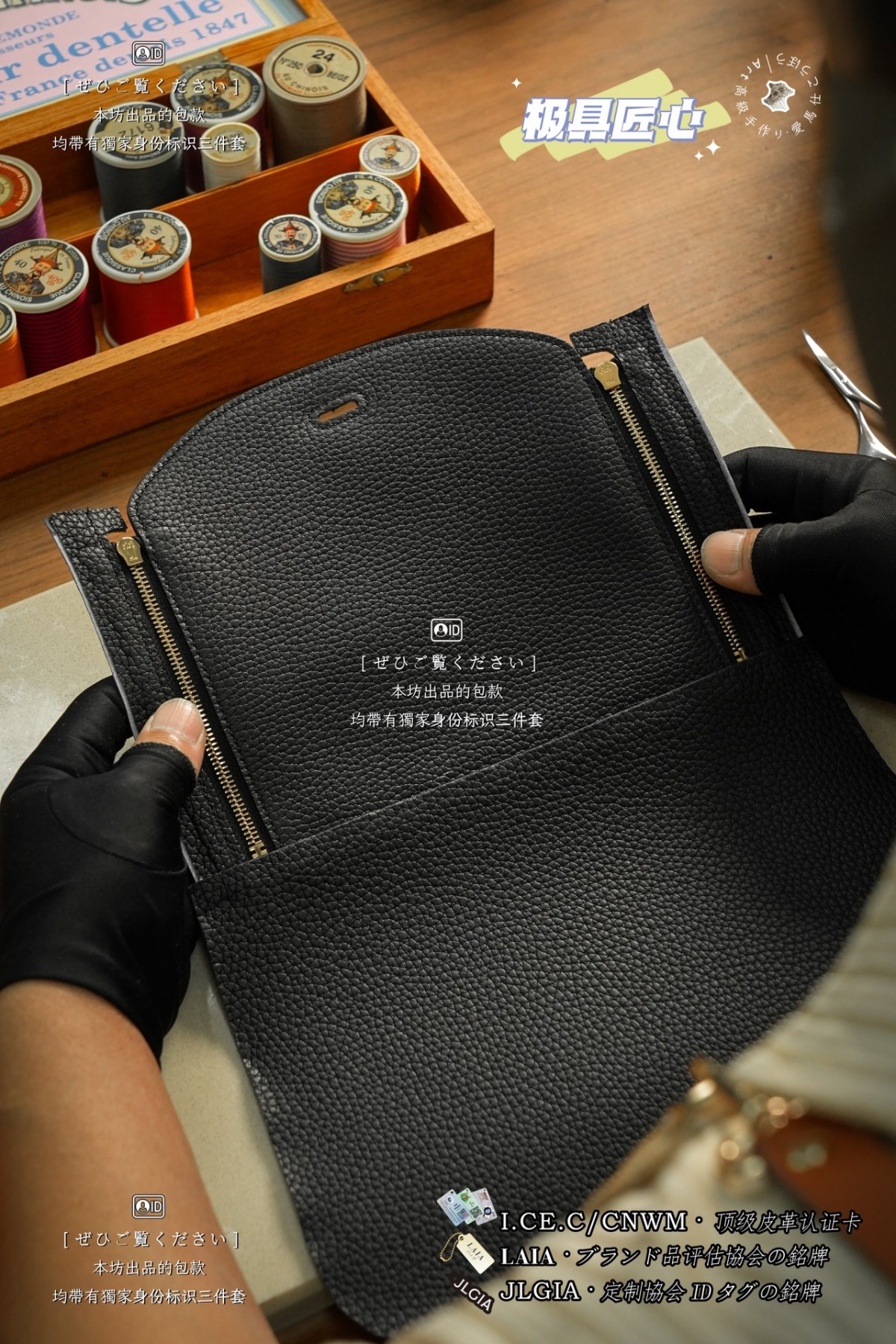 Shebag handmade bag Glue craftmanship review(May 2026 updated)-Best Quality Fake designer Bag Review, Replica designer bag ru Shebag handmade bag Glue craftmanship review(May 2026 updated)-Best Quality Fake designer Bag Review, Replica designer bag ru